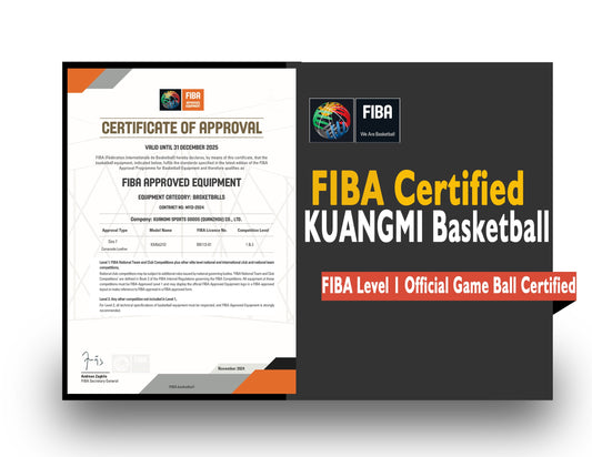 Kuangmi® Basketball: FIBA-Certified for 4 Years, Trusted by Pros Worldwide