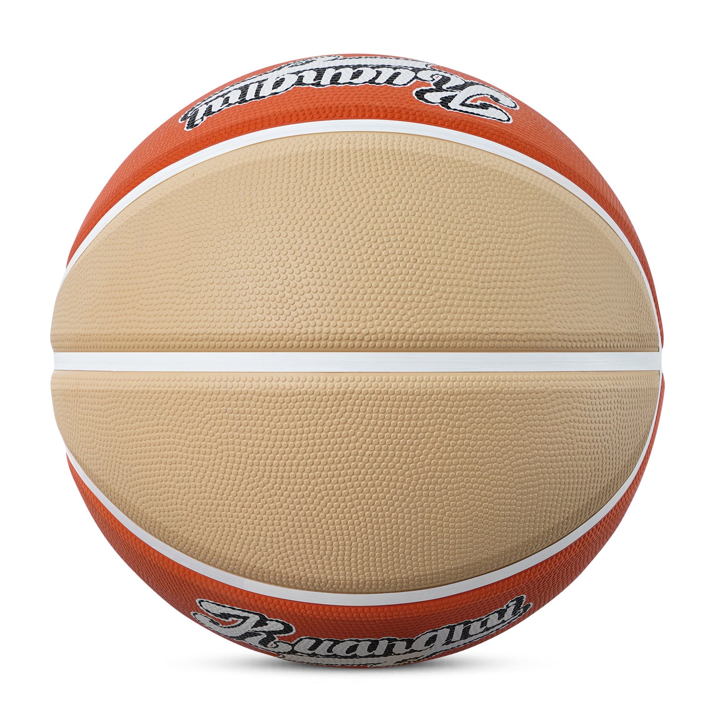 Kuangmi American Style Indoor/Outdoor Premium Rubber Basketball Dark Blue -Orange Size 7