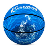 Kuangmi Water Conservation Basketball Gift Size 7 6 5 4 Hygroscopic PU (Pre-Order)