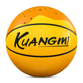 Kuangmi Food Series Basketball Gift Size 7 6 5 4 Hygroscopic PU (Pre-Order)