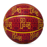 Kuangmi 2026 Year of the Horse Limited Edition Basketball - Hygroscopic PU (Size 7:29.5")