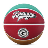 Front view of Kuangmi American Style Indoor/Outdoor Premium Rubber Basketball Vermilion (Color) Size 7