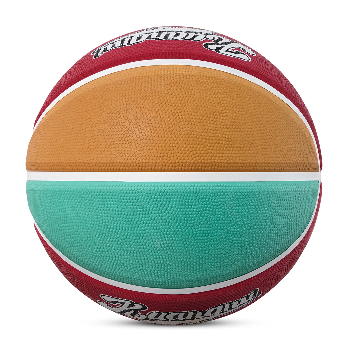 Kuangmi American Style Indoor/Outdoor Premium Rubber Basketball Vermilion (Color) Size 7