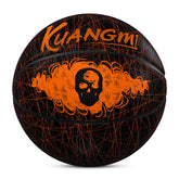 Kuangmi Skull Eye Basketball Gift (3 Colors Available) Size 7 6 5 4 Hygroscopic PU (Pre-Order)