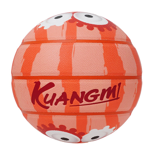 Kuangmi Funny Face Basketball Size 7(29.5“), Durable PU Ball for Kids Youth Adults, Indoor Outdoor Training Game