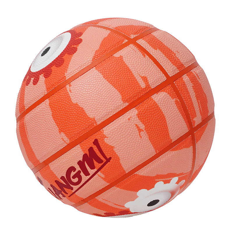 Kuangmi Funny Face Basketball Size 7(29.5“), Durable PU Ball for Kids Youth Adults, Indoor Outdoor Training Game