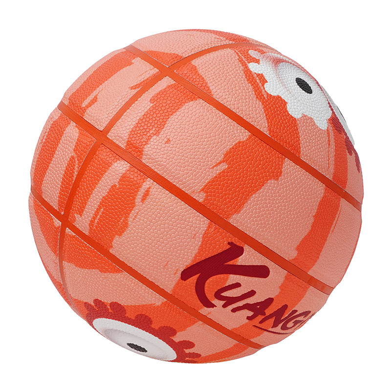 Kuangmi Funny Face Basketball Size 7(29.5“), Durable PU Ball for Kids Youth Adults, Indoor Outdoor Training Game