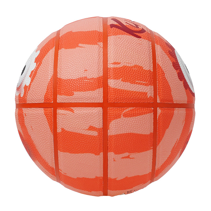 Kuangmi Funny Face Basketball Size 7(29.5“), Durable PU Ball for Kids Youth Adults, Indoor Outdoor Training Game