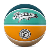 Front view of Kuangmi Greenish Yellow American Style Indoor Basketball