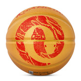 Kuangmi Golden Snake Dance Basketball, Size 7 (29.5"), Hygroscopic PU