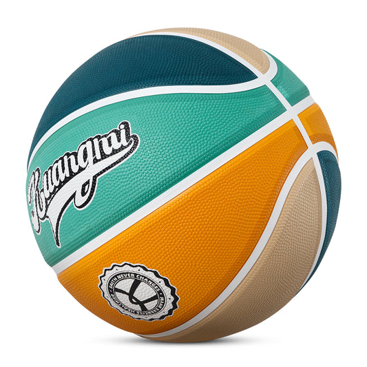 A squinting picture of Kuangmi Greenish Yellow American Style Indoor Basketball