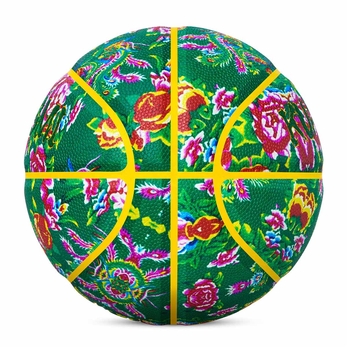 Kuangmi Chinese Style Big Flower Basketball Size7