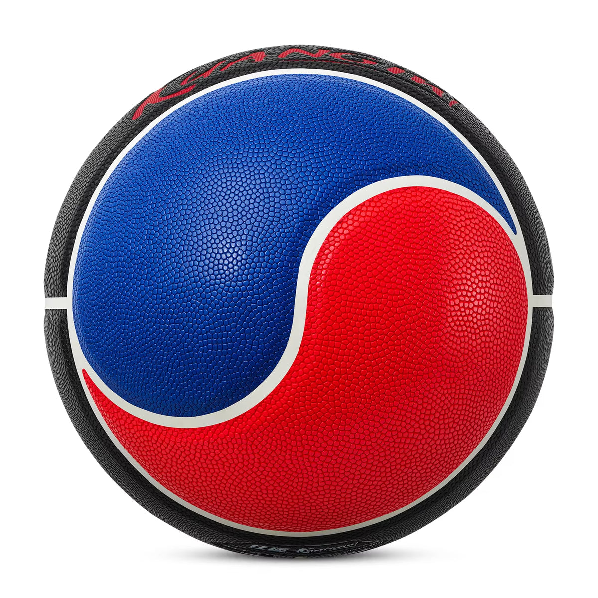 Kuangmi Tai Chi Basketball, Official Size 7 (29.5"), Unique Tai Chi Symbol Red and Blue Color Design, for Indoor & Outdoor
