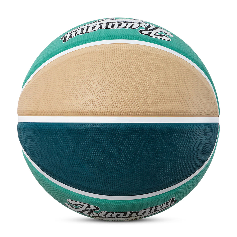 Top picture of Kuangmi Greenish Yellow American Style Indoor Basketball
