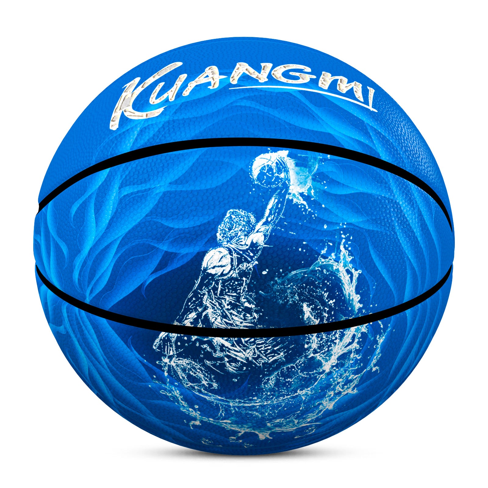 Kuangmi Water Conservation Basketball Gift Size 7 6 5 4 Hygroscopic PU (Pre-Order)