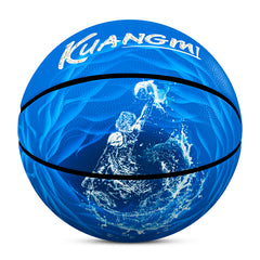 Kuangmi Water Conservation Basketball Gift Size 7 6 5 4 Hygroscopic PU (Pre-Order)