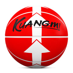 Kuangmi Arrow Forward Basketball Gift Size 7 6 5 4 Hygroscopic PU (Pre-Order)