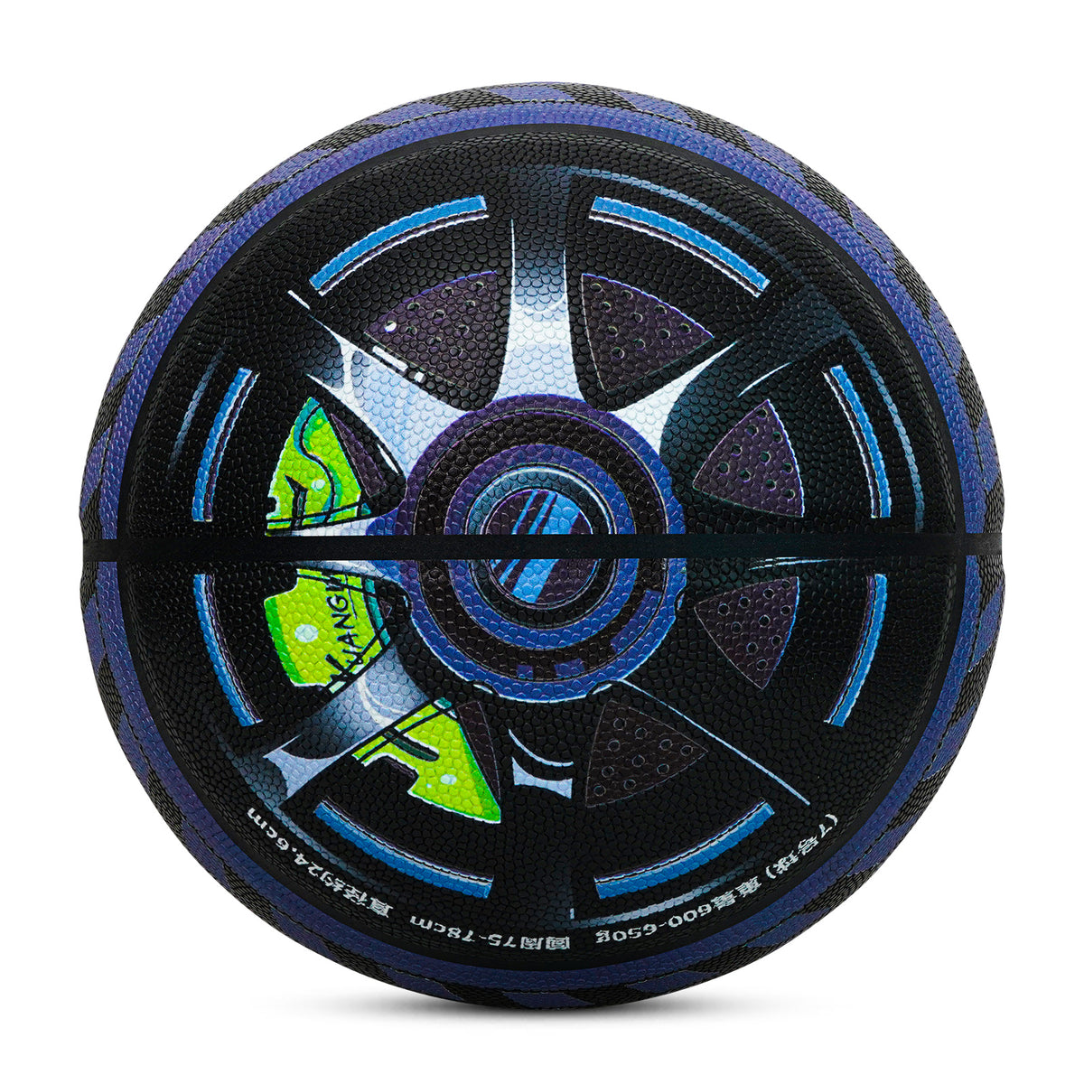 Kuangmi Tire Wheel Pattern Basketball Size 7 Hygroscopic PU