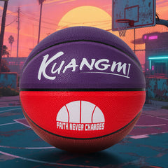 Kuangmi Sunset Basketball, Purple-Red-Brown, Size 7 (29.5"), Hygroscopic PU Leather