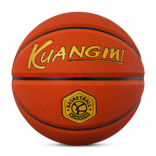 Kuangmi Battle Energy Professional Basketball - Size 7 (29.5"), Indoor Court Excellence