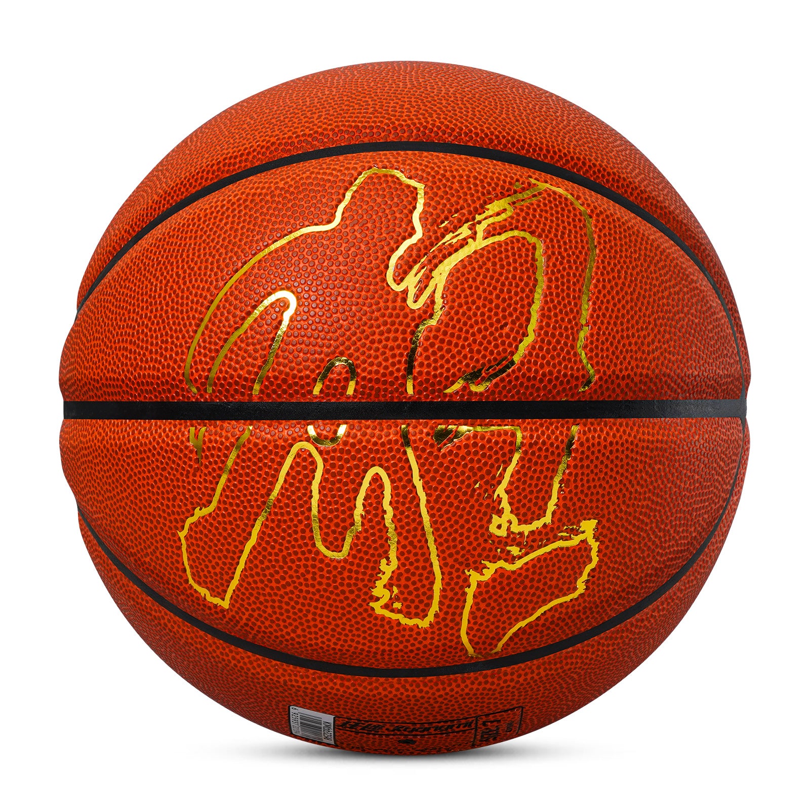 Kuangmi Indoor Official Game Basketball, Size 7 (29.5"), Orange PU with Gold Foil Design