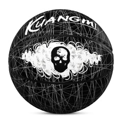 Kuangmi Skull Eye Basketball Gift (3 Colors Available) Size 7 6 5 4 Hygroscopic PU (Pre-Order)
