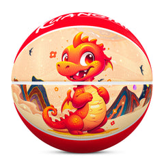 Kuangmi Little Fire Dragon Basketball Gift Size 7 6 5 4 Hygroscopic PU (Pre-Order)