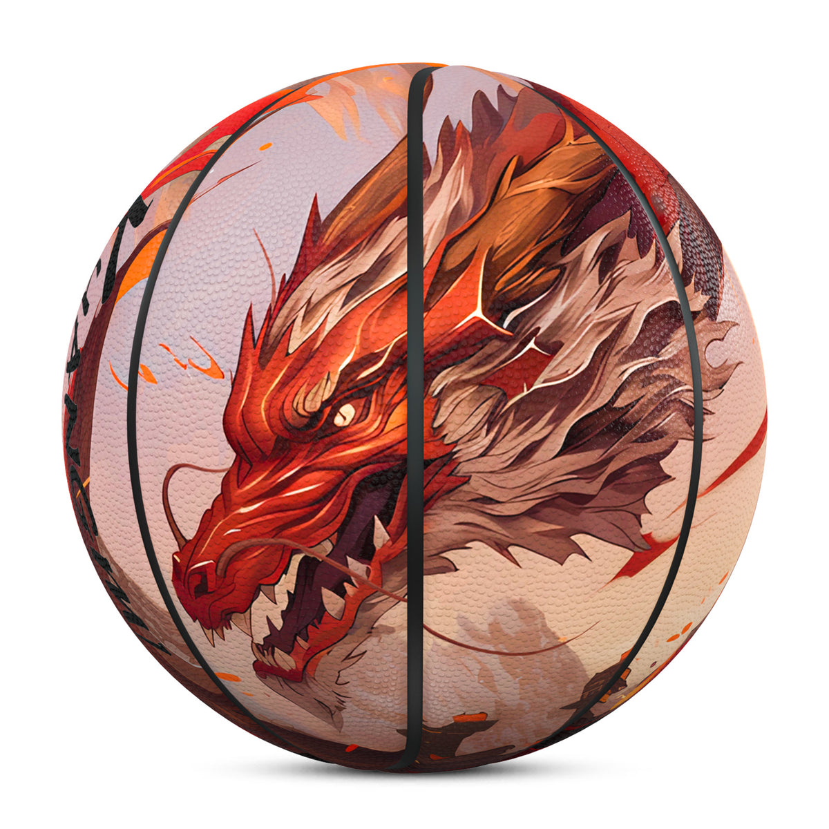 Kuangmi Mighty Red Dragon Basketball Gift Size 7 6 5 4 Hygroscopic PU (Pre-Order)