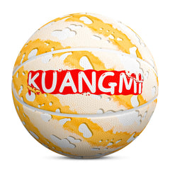 Kuangmi Food Series Basketball Gift Size 7 6 5 4 Hygroscopic PU (Pre-Order)