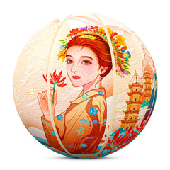 Kuangmi Chinese Hanfu Culture Basketball Gift Size 7 6 5 4 Hygroscopic PU (Pre-Order)