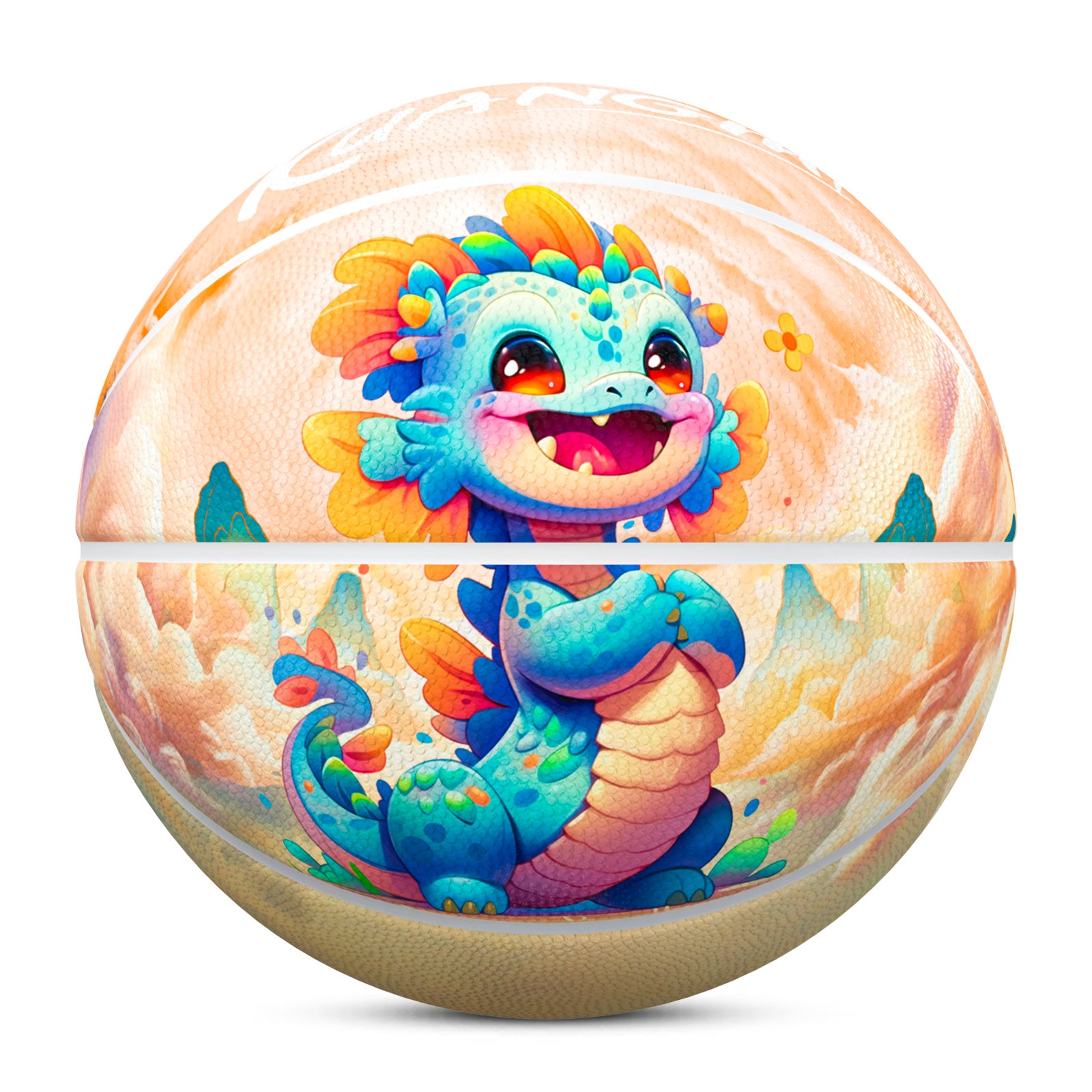 Kuangmi Cute Dragon Basketball Gift Size 7 6 5 4 Hygroscopic PU (Pre-Order)