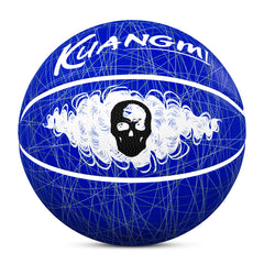 Kuangmi Skull Eye Basketball Gift (3 Colors Available) Size 7 6 5 4 Hygroscopic PU (Pre-Order)