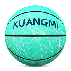 Kuangmi Mayfly Lines Basketball Gift Size 7 6 5 4 Hygroscopic PU (Pre-Order)