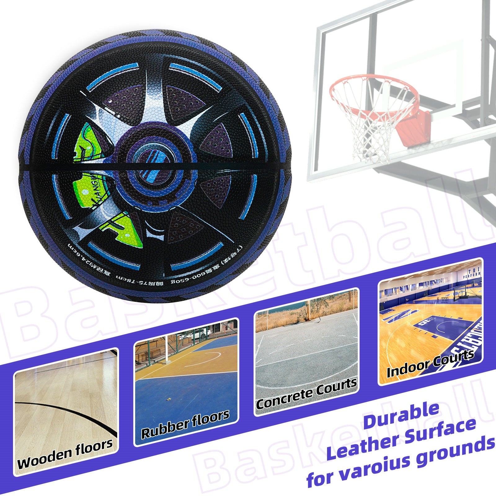 Kuangmi Tire Wheel Pattern Basketball Size 7 Hygroscopic PU