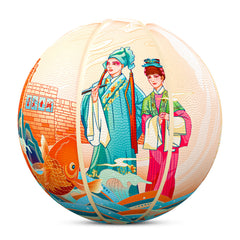 Kuangmi Chinese Hanfu Culture Basketball Gift Size 7 6 5 4 Hygroscopic PU (Pre-Order)