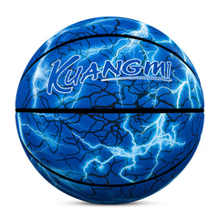 Kuangmi Lightning Strike Basketball Gift Size 7 6 5 4 Hygroscopic PU (Pre-Order)