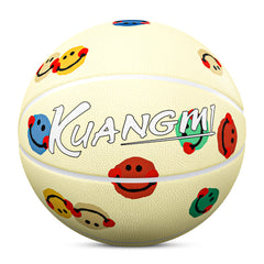 Kuangmi Smiley Face Basketball Gift Size 7 6 5 4 Hygroscopic PU (Pre-Order)