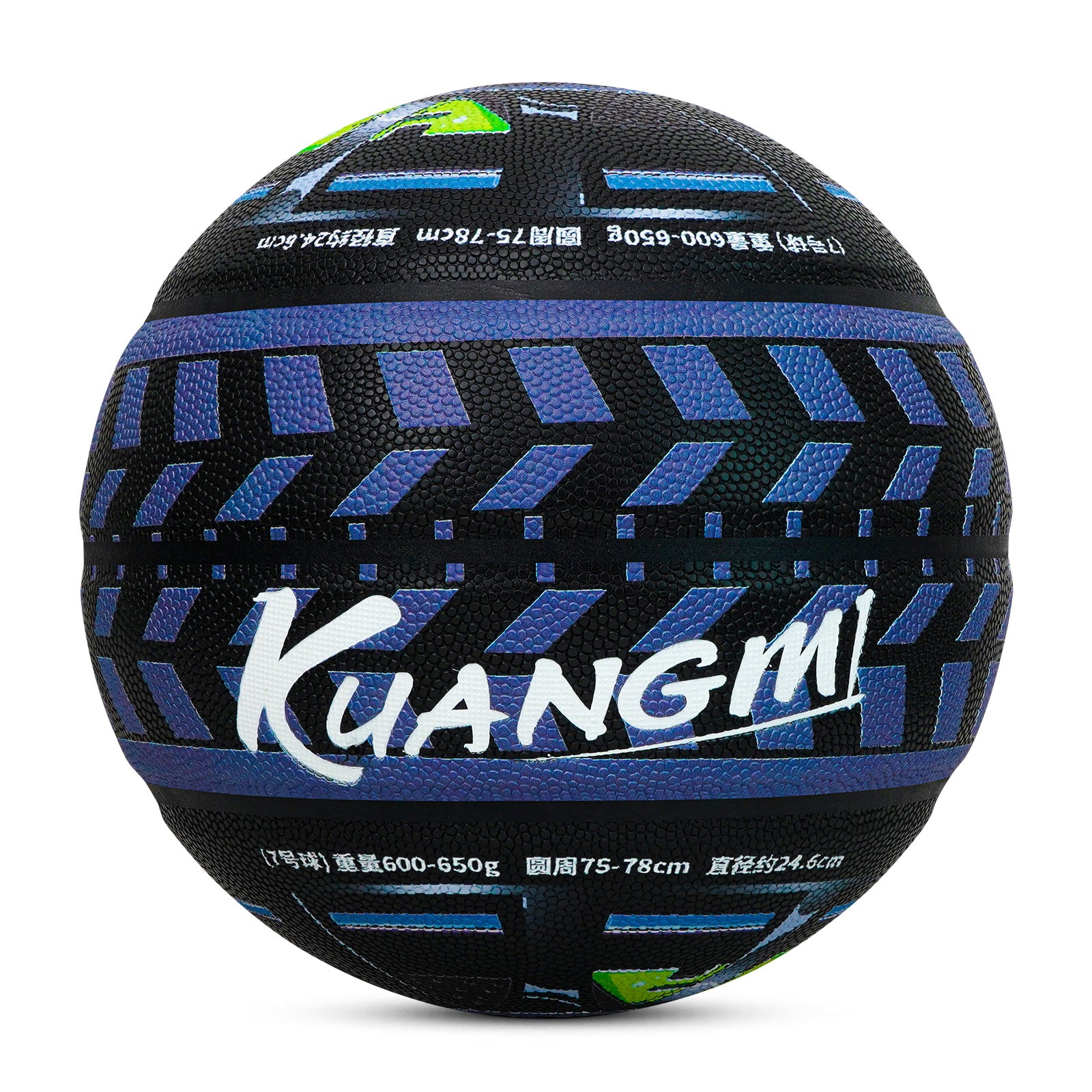 Kuangmi Tire Wheel Pattern Basketball Size 7 Hygroscopic PU