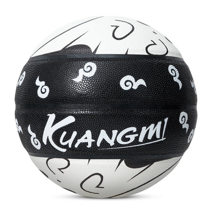 Kuangmi Glow in the Dark Ghost Basketball Size 7 With Tai Chi Elements