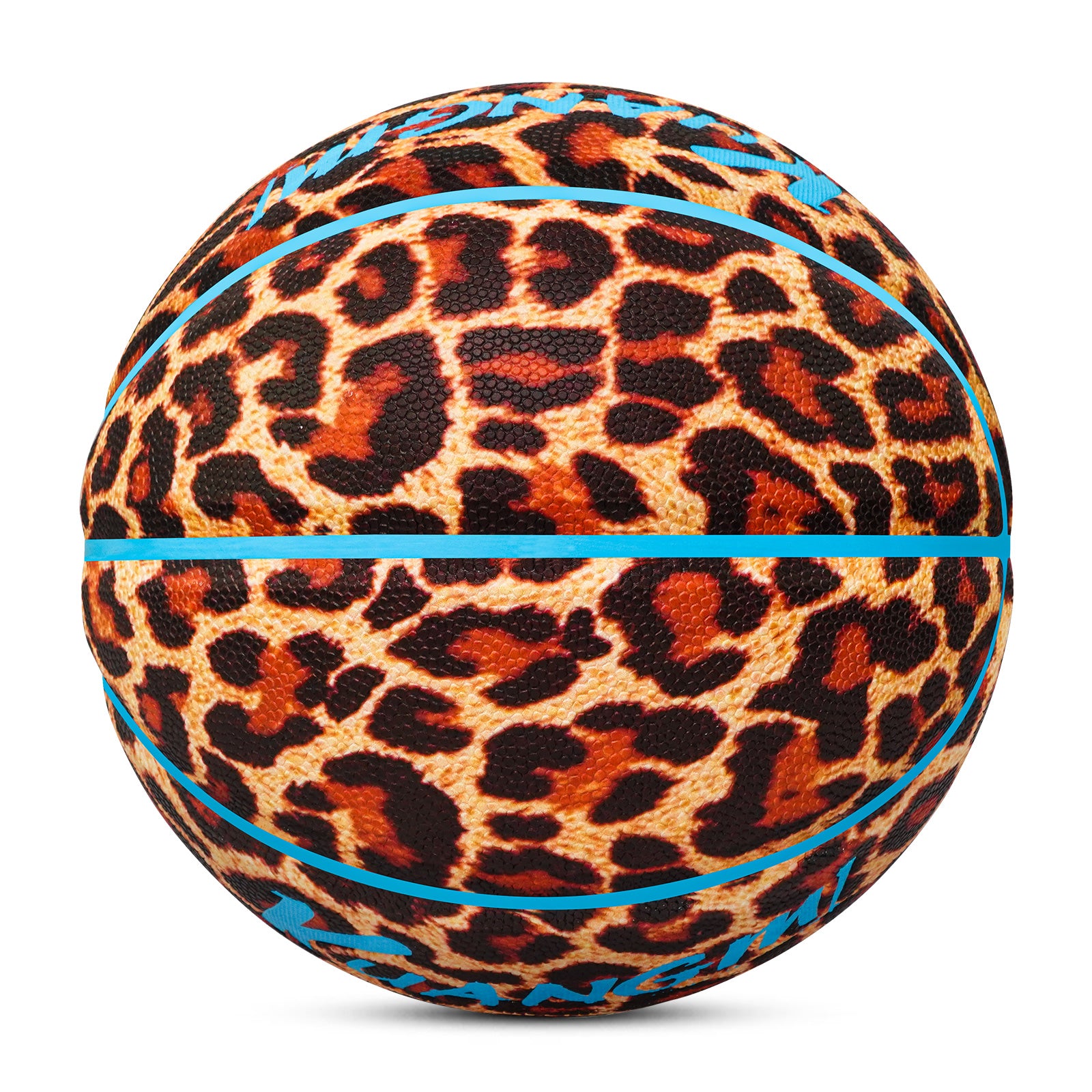 Kuangmi Leopard Print Basketball - Hygroscopic PU Ball (Size 7:29.5") Stylish Animal Pattern Ball