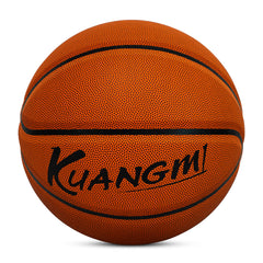Kuangmi Horse Face Basketball, Sizes 5 (27.5") & 7 (29.5"), Hygroscopic PU Leather