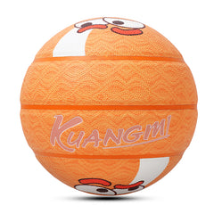 Kuangmi Corgi Pattern Basketball Size 7（29.5“）, Fun Design PU Ball for Kids Youth Adults, Indoor Outdoor Training Game