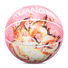 Kuangmi Neunschwänziger Fuchs Basketball Geschenk Größe 7 6 5 4 Hygroskopisches PU (Vorbestellung)