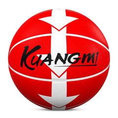 Kuangmi Arrow Forward Basketball Gift Size 7 6 5 4 Hygroscopic PU (Pre-Order)