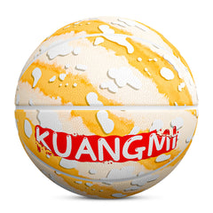 Kuangmi Food Series Basketball Gift Size 7 6 5 4 Hygroscopic PU (Pre-Order)