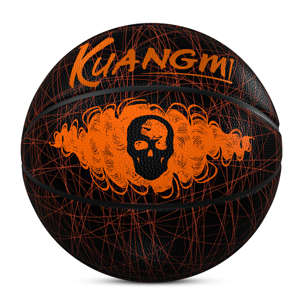 Kuangmi Skull Eye Basketball Gift (3 Colors Available) Size 7 6 5 4 Hygroscopic PU (Pre-Order)