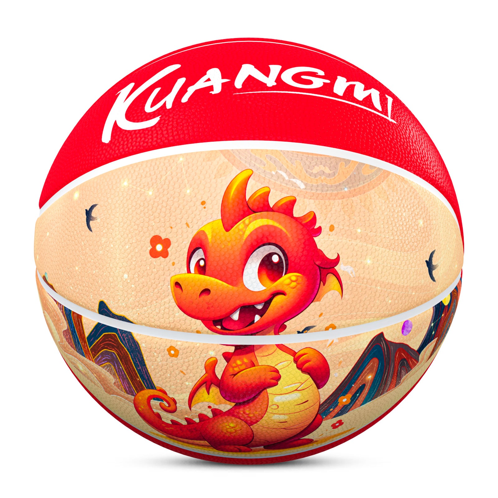 Kuangmi Little Fire Dragon Basketball Gift Size 7 6 5 4 Hygroscopic PU (Pre-Order)