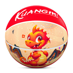 Kuangmi Little Fire Dragon Basketball Gift Size 7 6 5 4 Hygroscopic PU (Pre-Order)