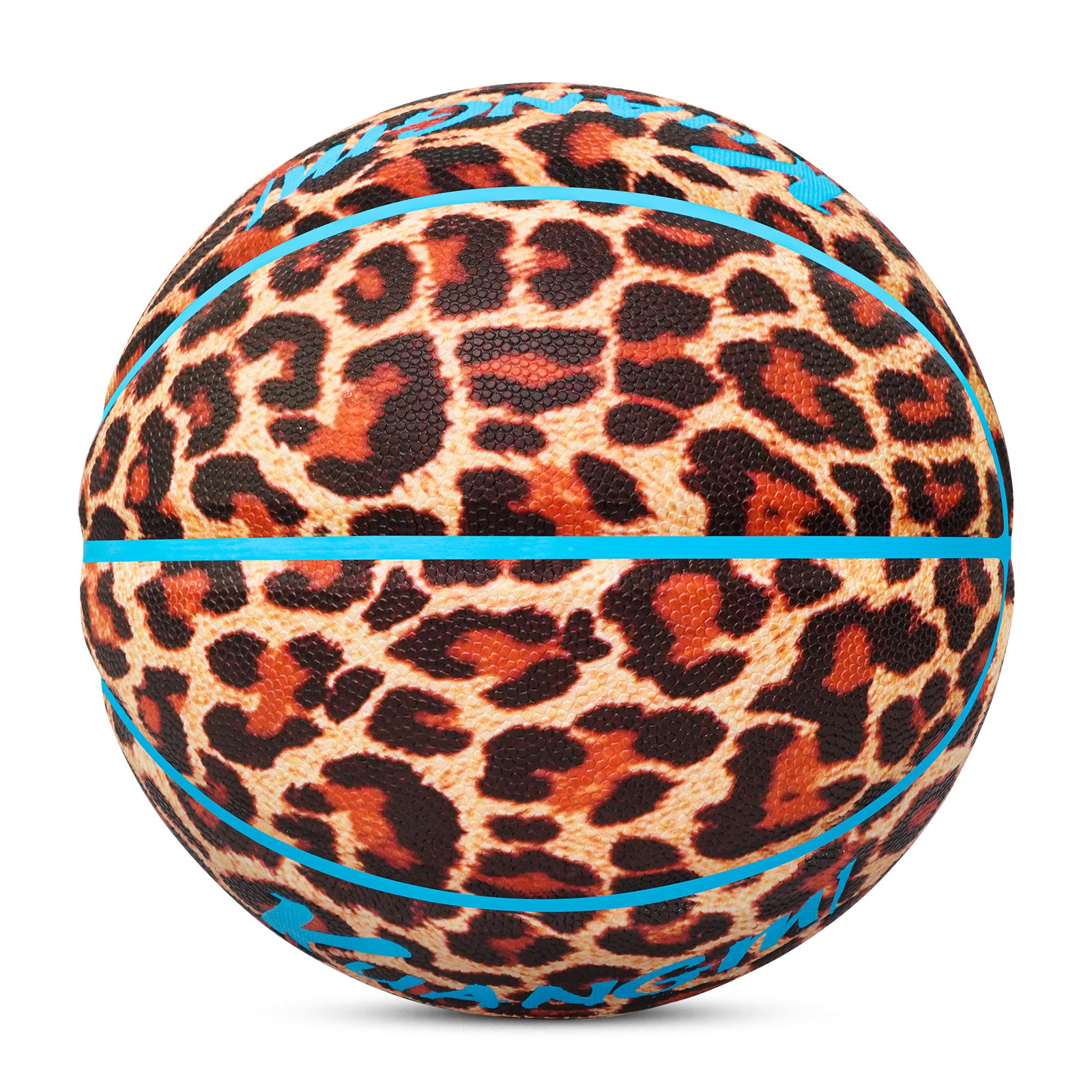Kuangmi Leopard Print Basketball - Hygroscopic PU Ball (Size 7:29.5") Stylish Animal Pattern Ball
