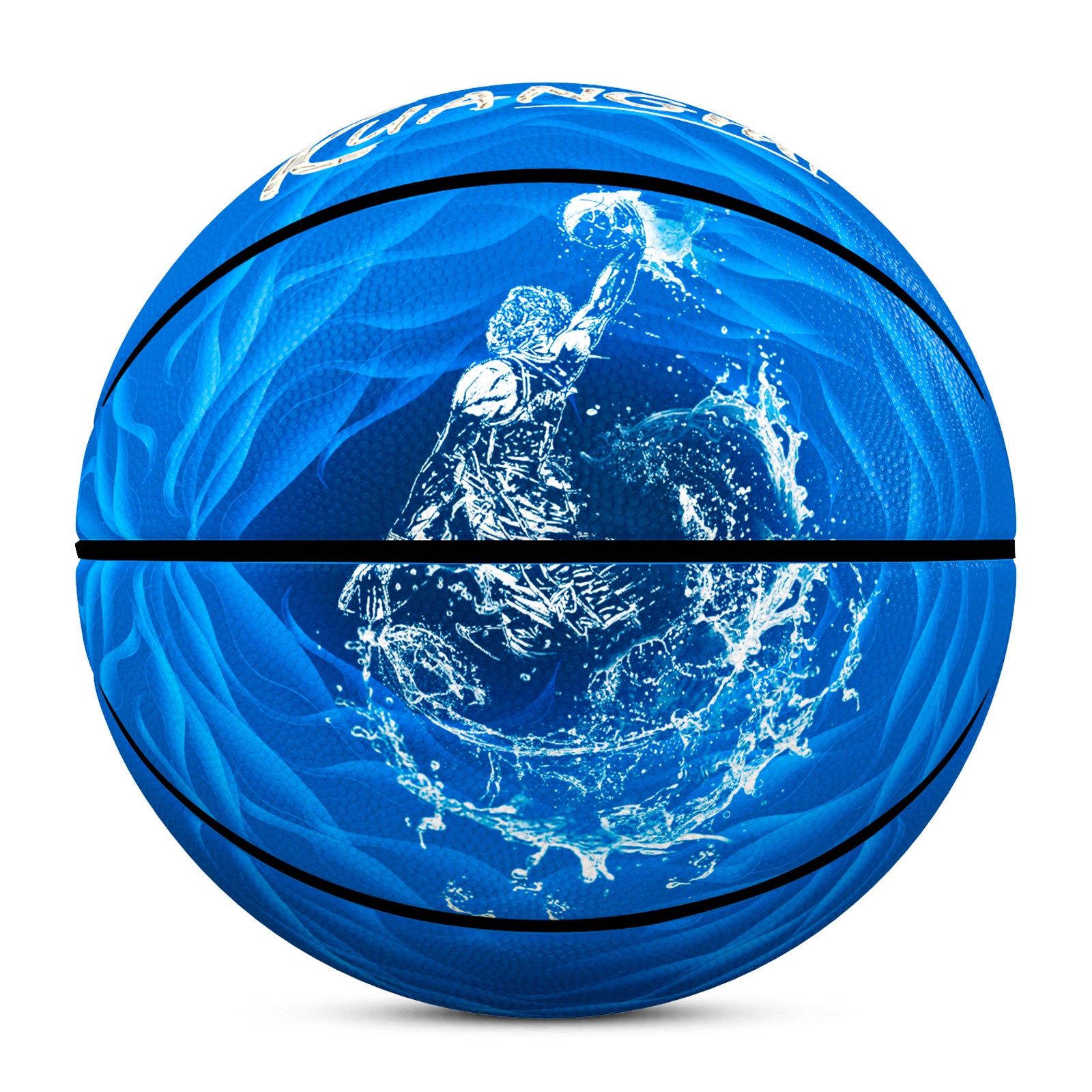 Kuangmi Water Conservation Basketball Gift Size 7 6 5 4 Hygroscopic PU (Pre-Order)